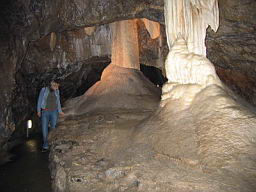 Пещера Пунква
